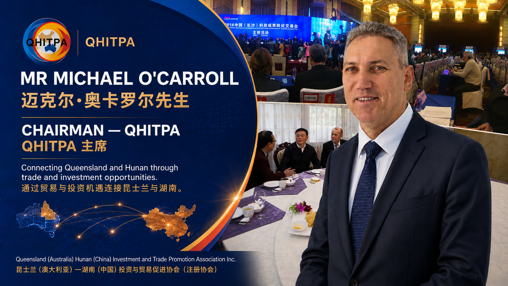 Michael O'Carroll, Director of Aussieshopping Property & Investment Group and Chairman of QHITPA, connecting Queensland and Hunan through trade and investment